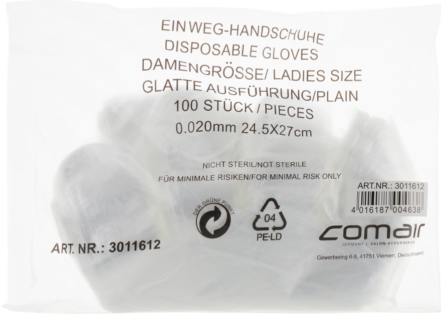 Одноразовые перчатки, гладкие - Comair — фото N1