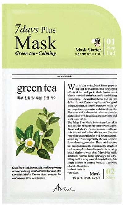 Двухэтапная маска для лица "Зеленый чай" - Ariul 7 Days Plus Mask Green Tea — фото N1