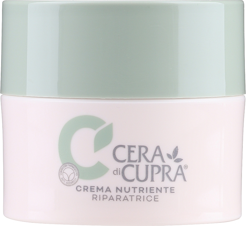 Живильний крем для обличчя - Cera di Cupra Collagen & Vitamin Cream — фото N1