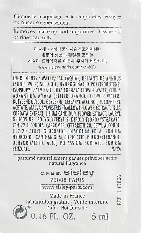 Молочко "Лісле" для зняття макіяжу, з білою лілією - Sisley Lyslait Cleansing Milk with White Lily (пробник) — фото N2