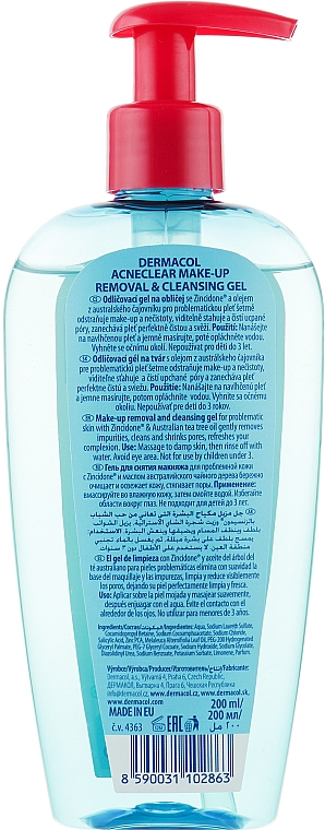 Гель для демакияжа и очищения проблемной кожи - Dermacol Acne Clear Make-Up Removal & Cleansing Gel — фото N2