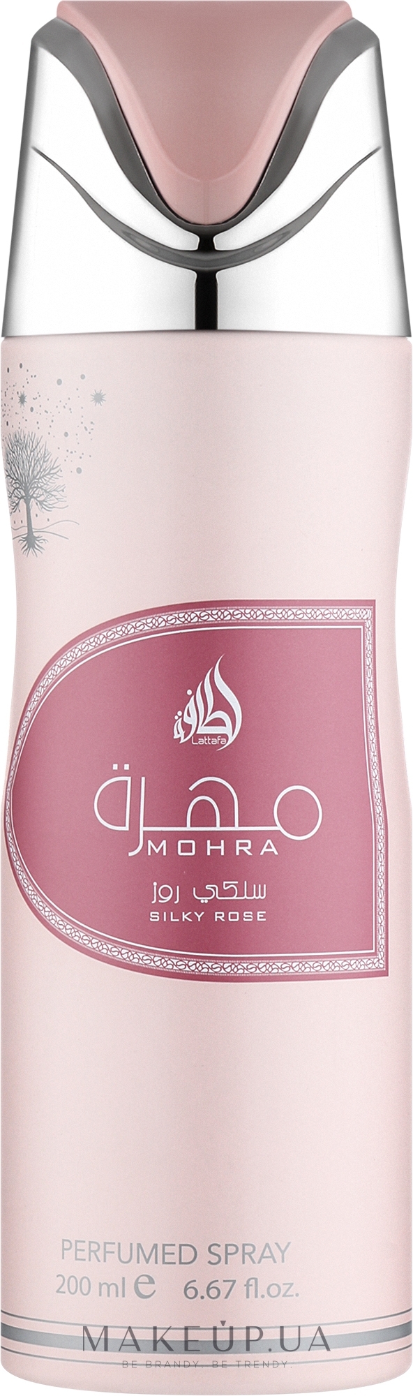 Lattafa Perfumes Mohra Silky Rose - Дезодорант-спрей — фото 200ml