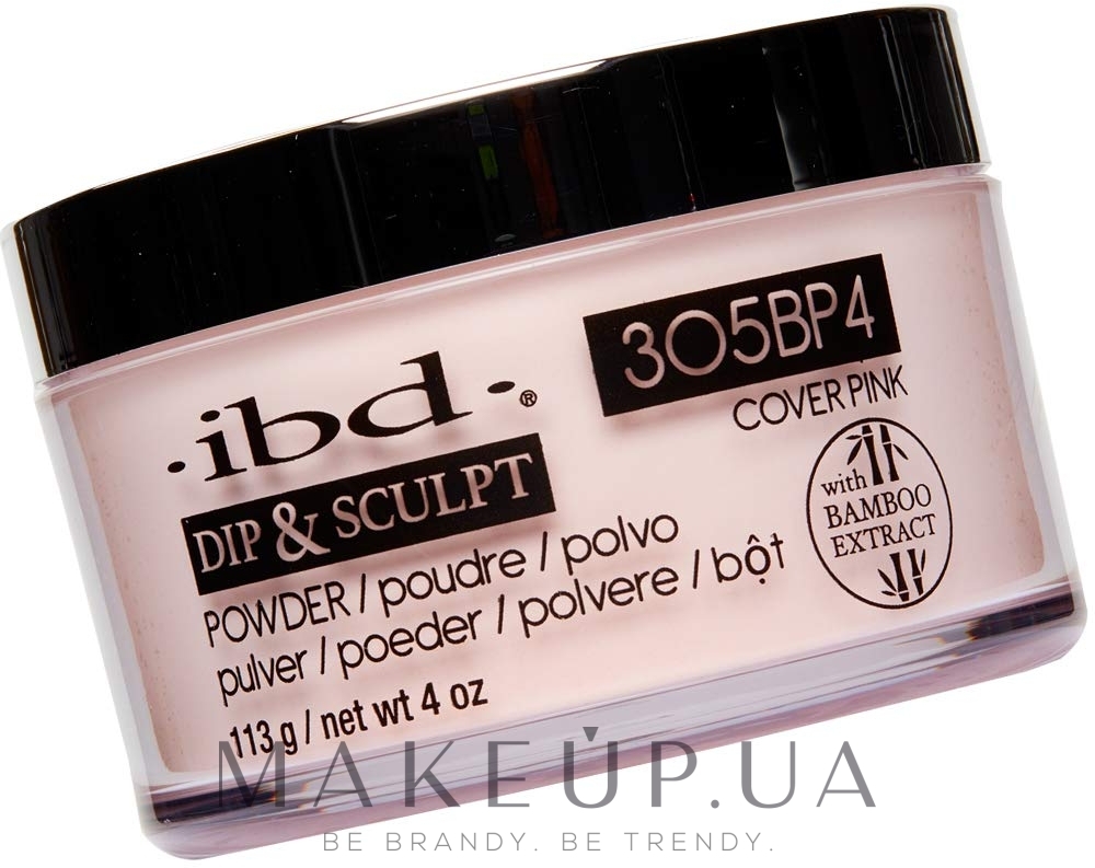 Пудра для нігтів, 113 г - ibd Dip & Sculpt Powder — фото Cover Pink