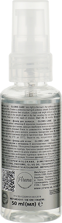 Бальзам-флюид для волос - Glori's Glori's Care Hair Balm-fluid — фото N2