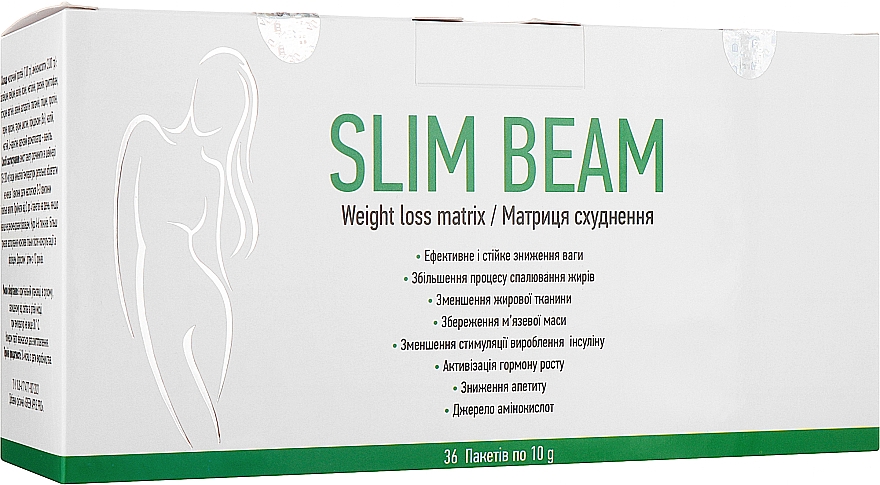 Протеїновий коктейль "Матриця схуднення" - Green Apple Slim Beam — фото N1