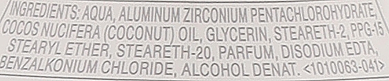 Дезодорант-антиперспирант "Защита от пятен" - Avon On Duty Invisible 48H Anti-persrirant — фото N2