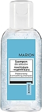Парфумерія, косметика Зволожувальний і розгладжувальний шампунь для волосся - Marion Moisturizing & Smoothing Shampoo