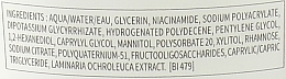Интенсивный ультра-успокаивающий крем-гель - Bioderma Atoderm Intensive Gel Cream — фото N4