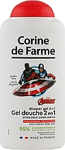 Парфумерія, косметика Гель для душу "Людина-павук" - Corine De Farme Shower Gel