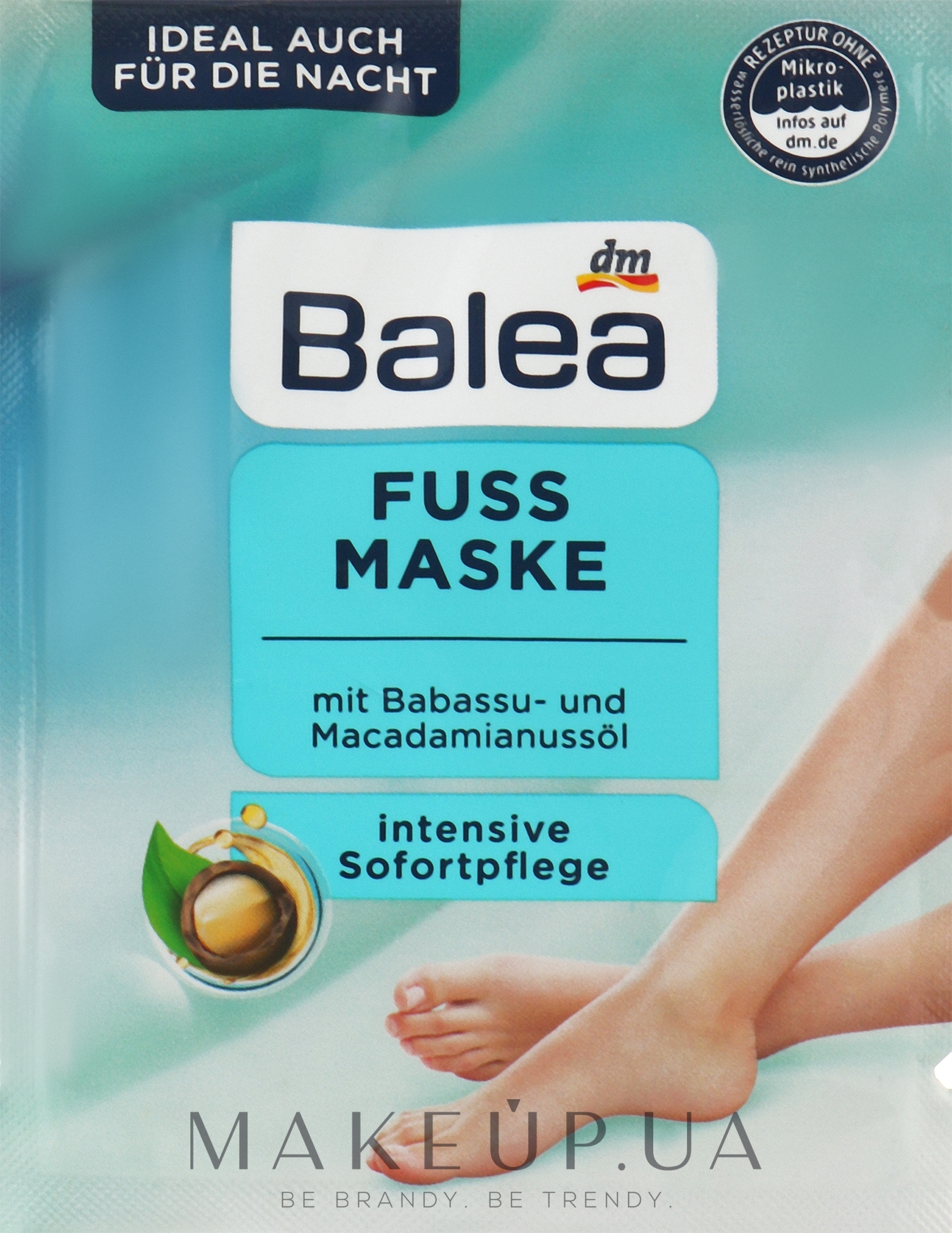Маска для ніг - Balea Babassu & Macadamia — фото 15ml