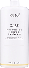 Шампунь для волос "Основное питание" - Keune Care Vital Nutrition Shampoo — фото N3