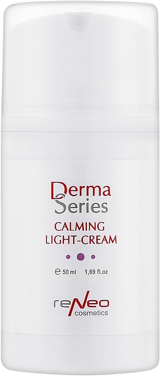 Заспокійливий крем для комфорту реактивної шкіри - Derma Series Calming Light Cream