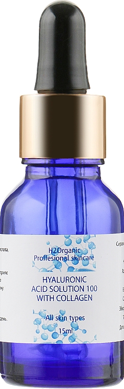 Гиалуроновая кислота с коллагеном - H2Organic Hyaluronic Acid Solution 100 With Collagen