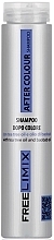Шампунь для защиты цвета волос - Freelimix After Colour Shampoo — фото N1
