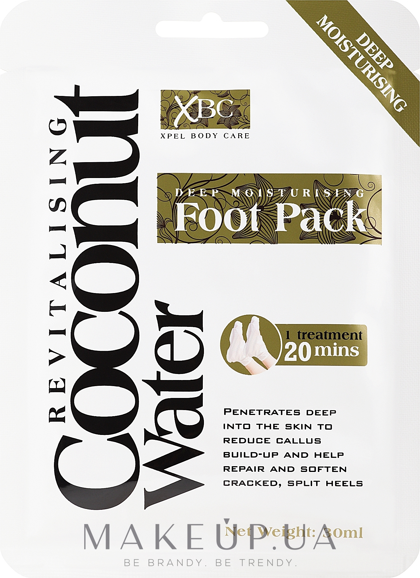 Маска-шкарпетки для шкіри ступень - Xpel Marketing Ltd Coconut Water Deep Moisturising Foot Pack — фото 2шт