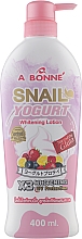 Лосьон для тела с протеинами йогурта и экстрактом улитки - A Bonne Snail Yogurt Whitening Lotion — фото N1