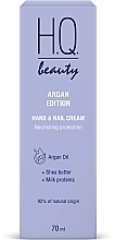 Крем для рук та нігтів "Живлення та захист" - H.Q.Beauty Argan Edition Hand & Nail Cream — фото N3