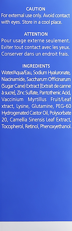 Витаминно-антиоксидантная сыворотка для лица - iS Clinical Poly-Vitamin Serum — фото N3