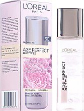 Реактивувальна есенція - L'oreal Paris Age Perfect Golden Age Glow Re-activating Essence — фото N2