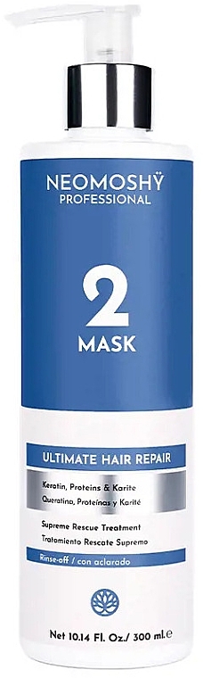 Восстанавливающая маска для волос - Neomoshy Ultimate Hair Repair 2 Mask — фото N1