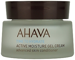 Духи, Парфюмерия, косметика Крем активно увлажняющий - Ahava Time To Hydrate Active Moisture Gel Cream