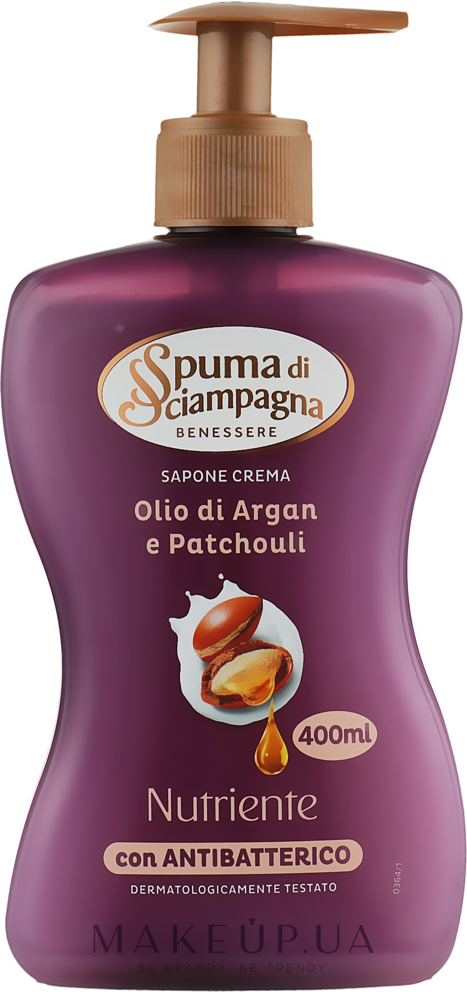 Жидкое мыло "Аргана и пачули" - Spuma di Sciampagna — фото 400ml
