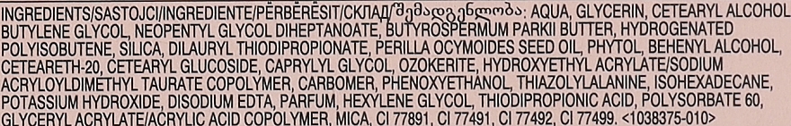 Омолоджувальний і зміцнювальний крем для повік з протинолом - Avon Anew Skin Renewal Power Eye Cream — фото N3