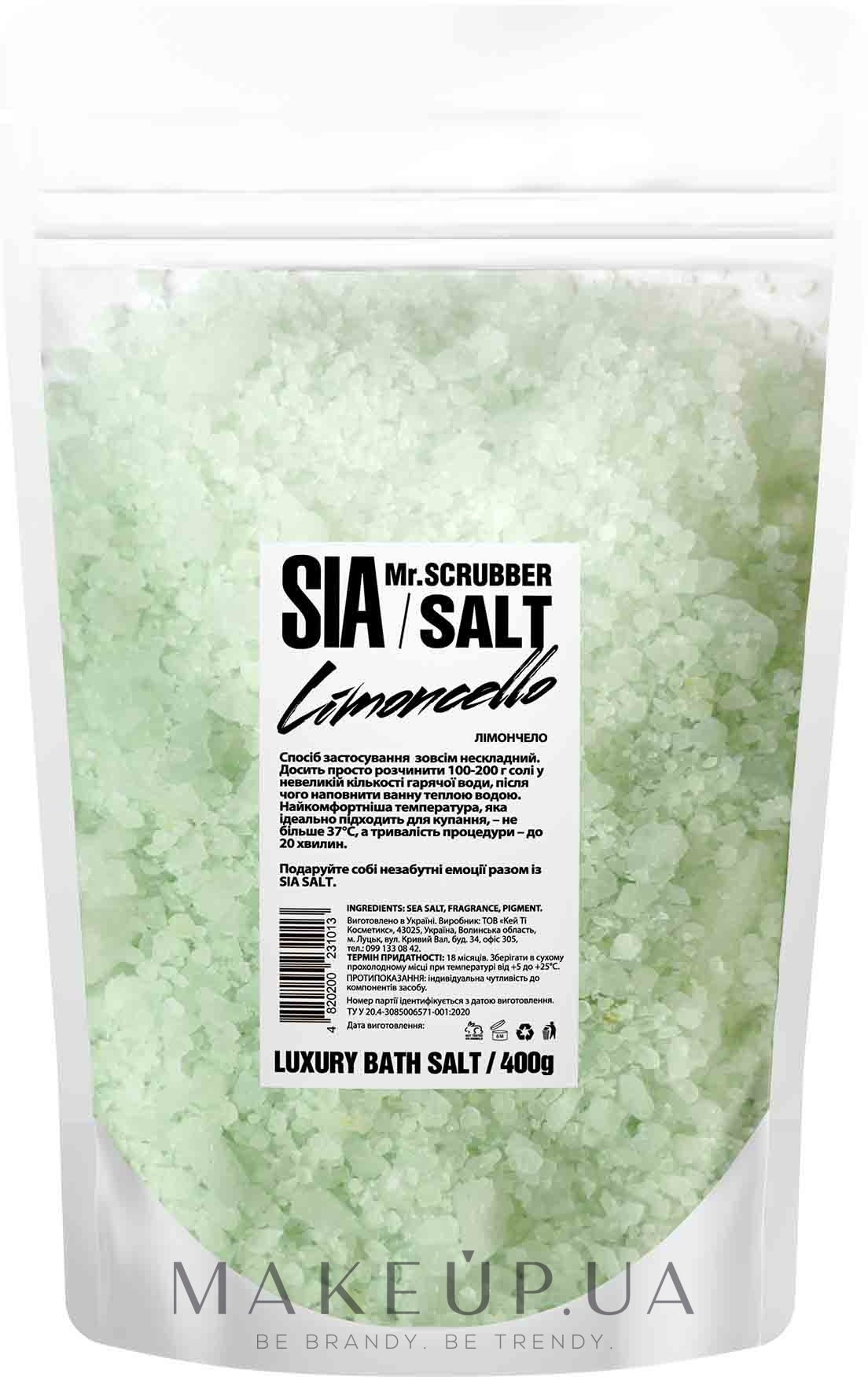 Соль для ванны - Mr.Scrubber Sia Limoncello  — фото 400g