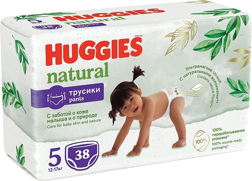 Підгузки-трусики Huggies Natural 5 (12-17 кг), 38 шт. - Huggies — фото N5