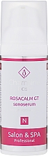 Духи, Парфюмерия, косметика Успокаивающая сыворотка - Charmine Rose Rosacalm GT