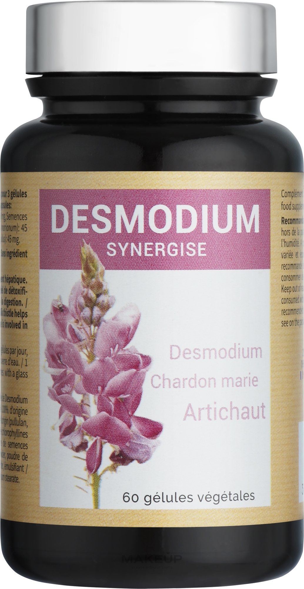 Комплекс "Десмодіум синергізований ", капсули - Nutriexpert Desmodium Synergise — фото 60шт