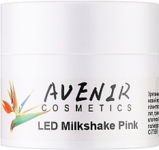 Гель для нарощування нігтів молочно-рожевий - Avenir Cosmetic LED Milkshake Pink — фото N1
