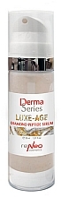 Парфумерія, косметика Пептидна сироватка з комплексною антивіковою дією - Derma Series Luxe-age Diamond Peptide Serum
