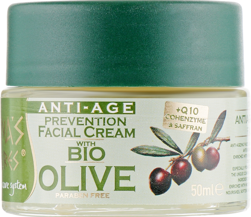 Крем для лица с греческим шафраном против первых признаков старения - Pharmaid Athenas Treasures Bio Olive Anti-Age Prevention Facial Cream — фото N2