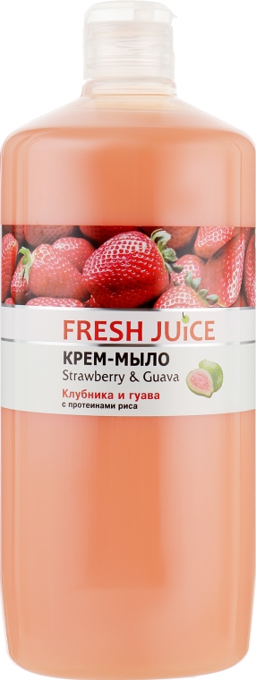 Крем-мыло с увлажняющим рисовым молочком "Клубника и гуава" - Fresh Juice Strawberry&Guava — фото N2