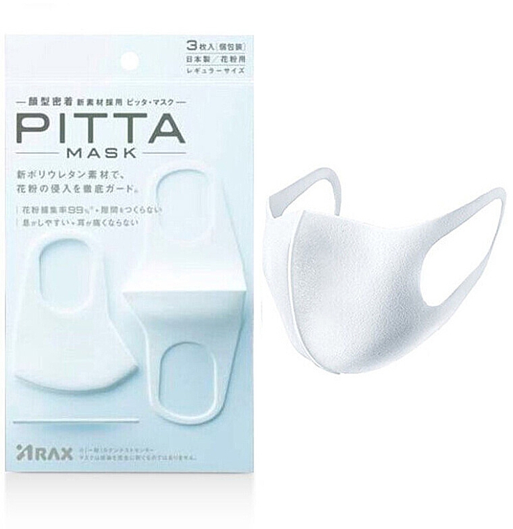 Набор защитных масок, 3шт - ARAX Pitta Mask White — фото N2