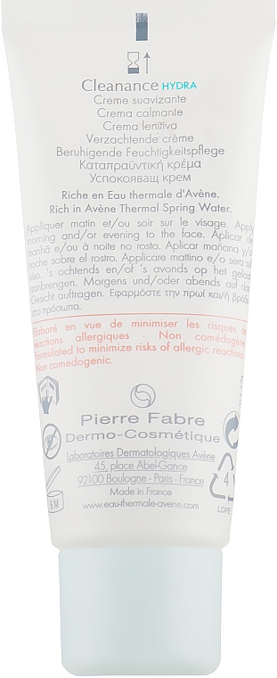 Крем успокаивающий для проблемной кожи во время системного лечения акне - Avene Cleance Hydra Soothing Cream — фото N3