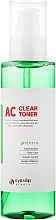 Тонер для проблемної шкіри - Eyenlip AC Clear Toner — фото N2
