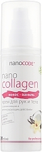 Крем для рук и тела "Кокос и ваниль" - NanoCode NanoCollagen — фото N1