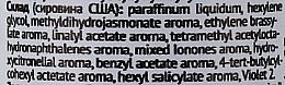 Масло для кутикулы с пипеткой "Фрезия" - Divia Cuticle Oil Freesia Di1634 — фото N2