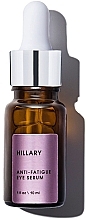 ПОДАРУНОК! Відновлювальна сироватка для шкіри навколо очей - Hillary Anti-Fatigue Serum — фото N1