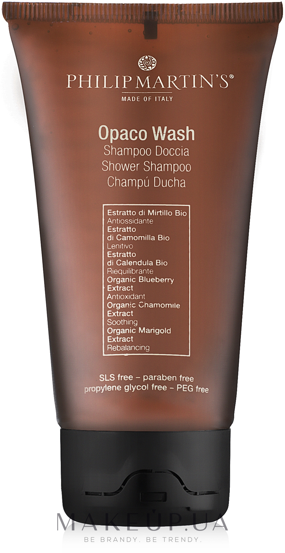 Шампунь-гель для душу - Philip Martin`s Opaco Wash (міні) — фото 75ml