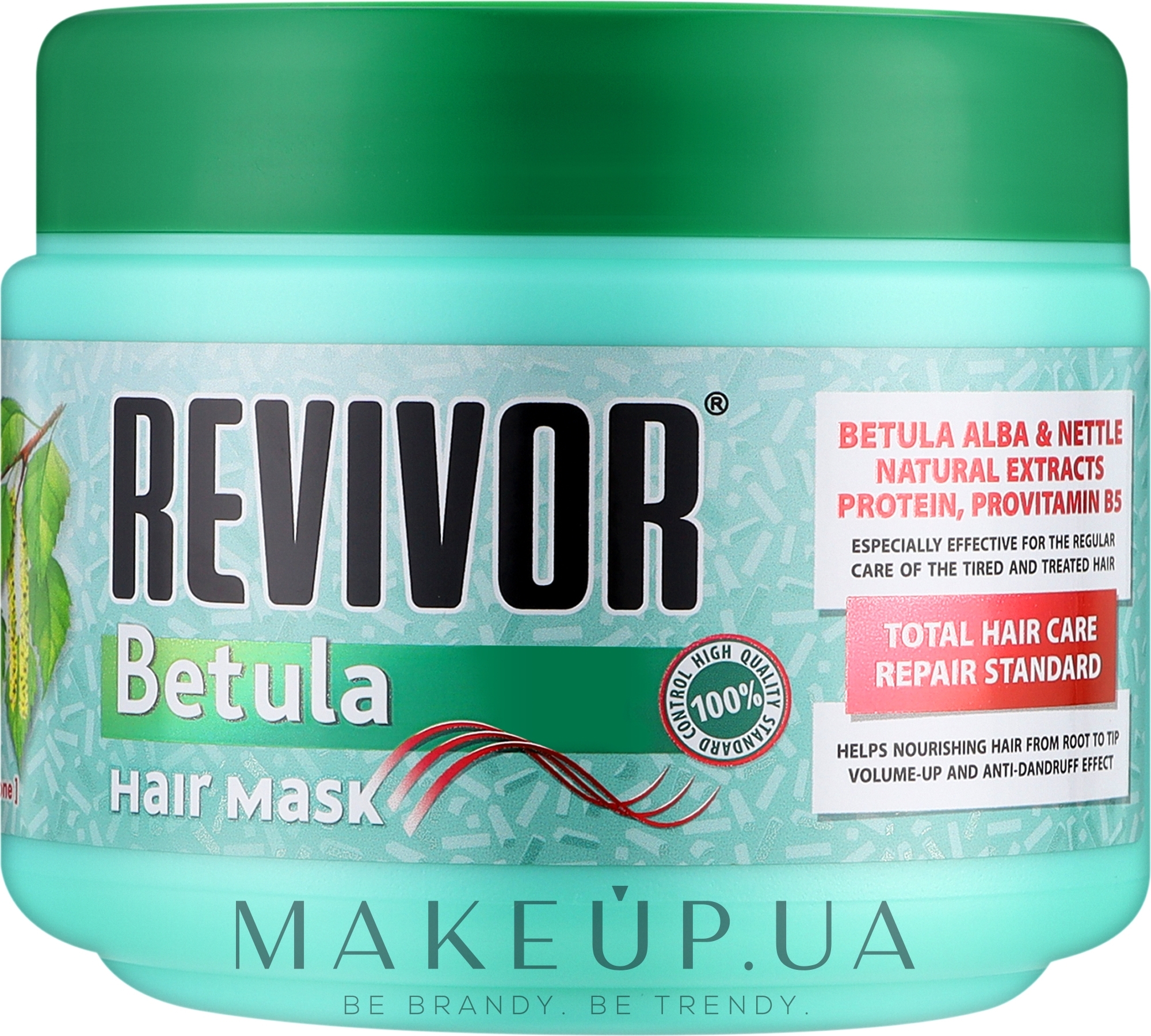Відновлювальна маска для регулярного догляду за волоссям - Revivor Betula Hair Mask — фото 500ml