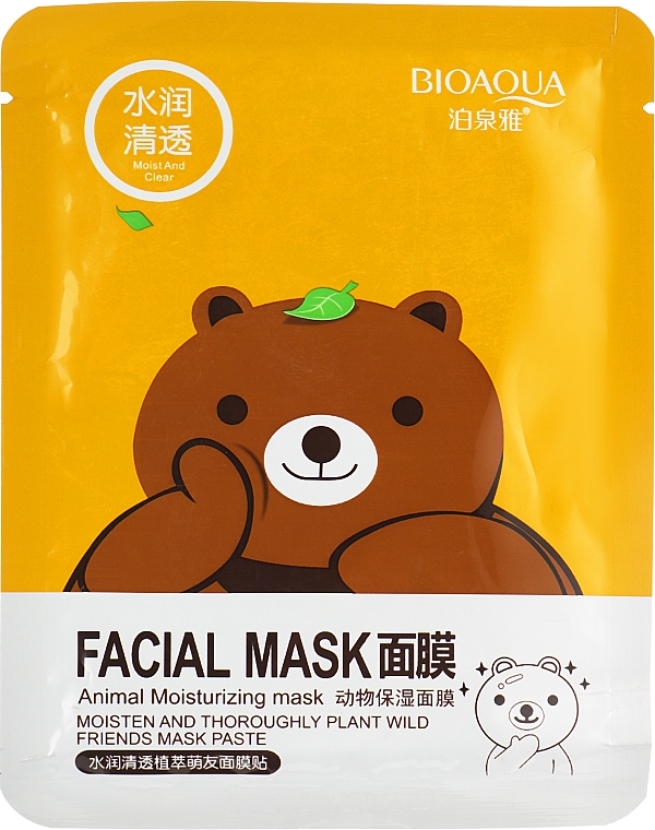 Маска с эссенцией зеленого чая - Bioaqua Fasial Animal Mask Bear — фото N1