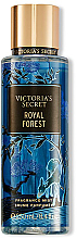 Духи, Парфюмерия, косметика Парфюмированный спрей для тела - Victoria's Secret Royal Forest Fragrance Mist