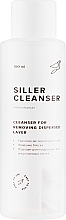 Рідина для зняття липкості - Siller Professional Cleanser — фото N1