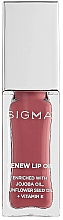 Масло-блеск для губ - Sigma Beauty Renew Lip Oil — фото N1