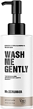 Гідрофільна олія для вмивання і зняття макіяжу для сухої шкіри - Mr.Scrubber Wash Me Gently — фото N2