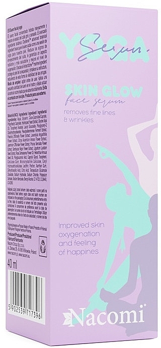 Концентрована нічна сироватка для обличчя - Nacomi Yoga Serum Skin Glow Serum — фото N2