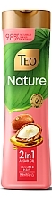 Парфумерія, косметика Шампунь для фарбованого волосся - Teo Nature 2in1 Argan Oil Shampoo & Conditioner